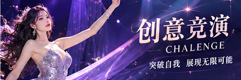 从一句流行语,读懂一群人的幽默主题配图