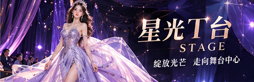 不只看“发生了什么”,也看为什么热主题配图